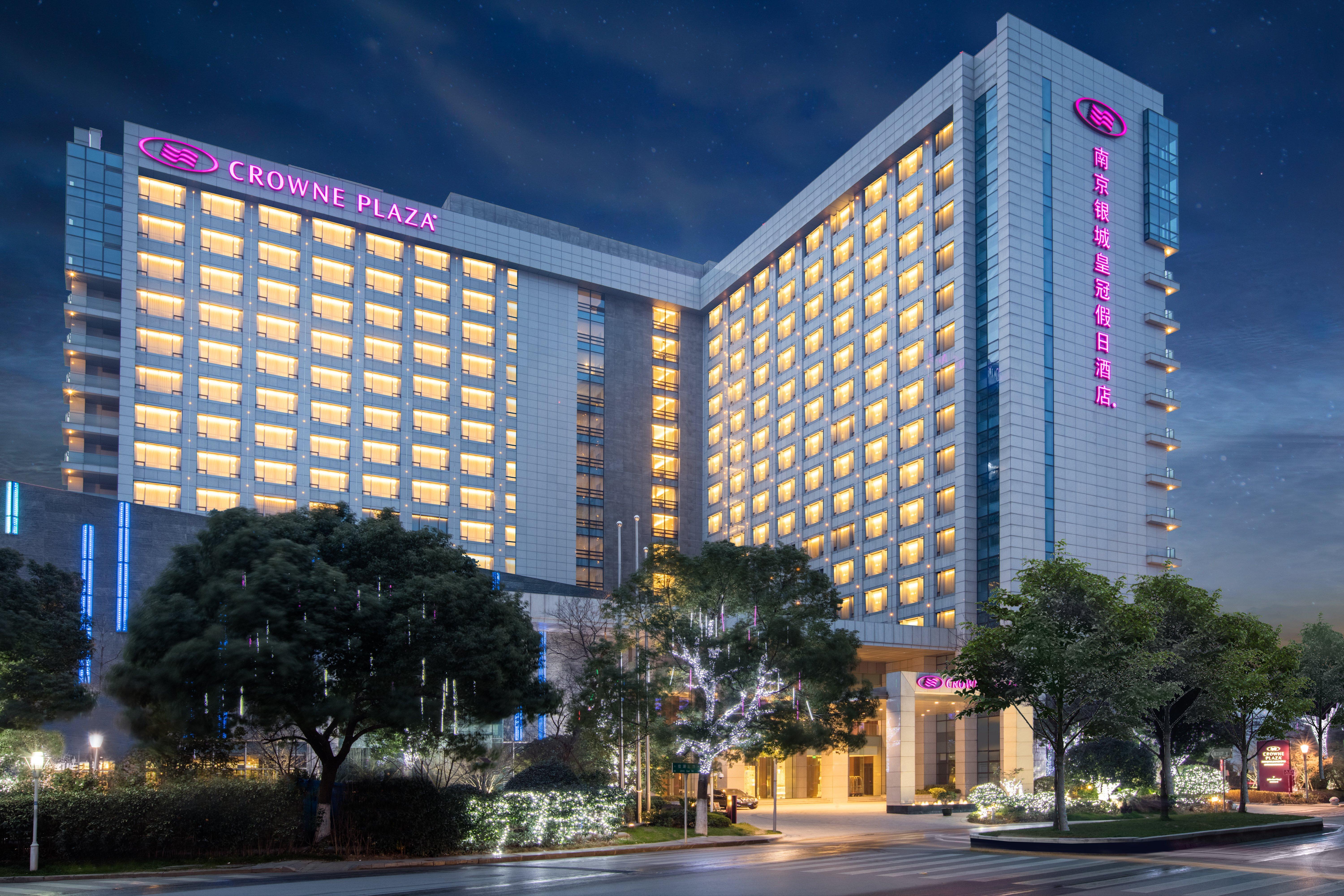 Hotel Crowne Plaza Nanjing Jiangning By Ihg Esterno foto