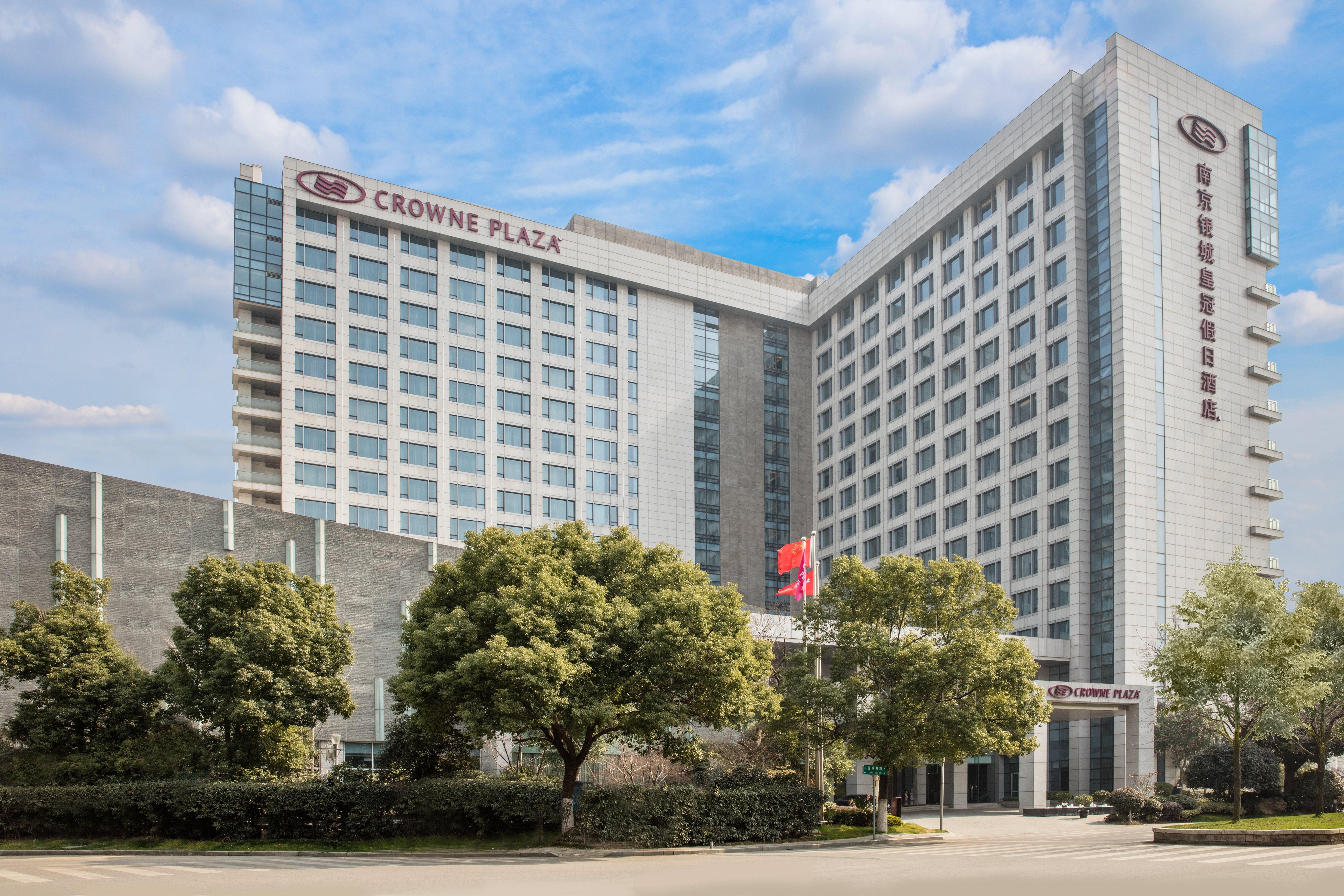 Hotel Crowne Plaza Nanjing Jiangning By Ihg Esterno foto